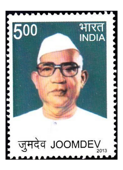 Award Image