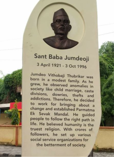 Award Image